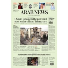 Harian Arab News Edisi 24 Maret 2026