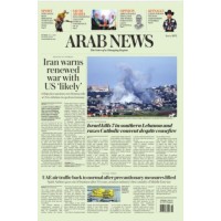 Harian Arab News Edisi 03 Mei 2026
