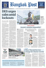 Harian Bangkok Post Today, (EN)