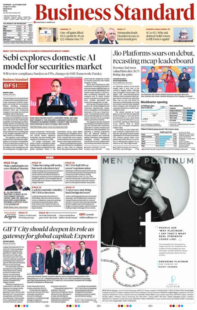 AAAAA Koran BUSINESS STANDARD Today, English (File PDF)
