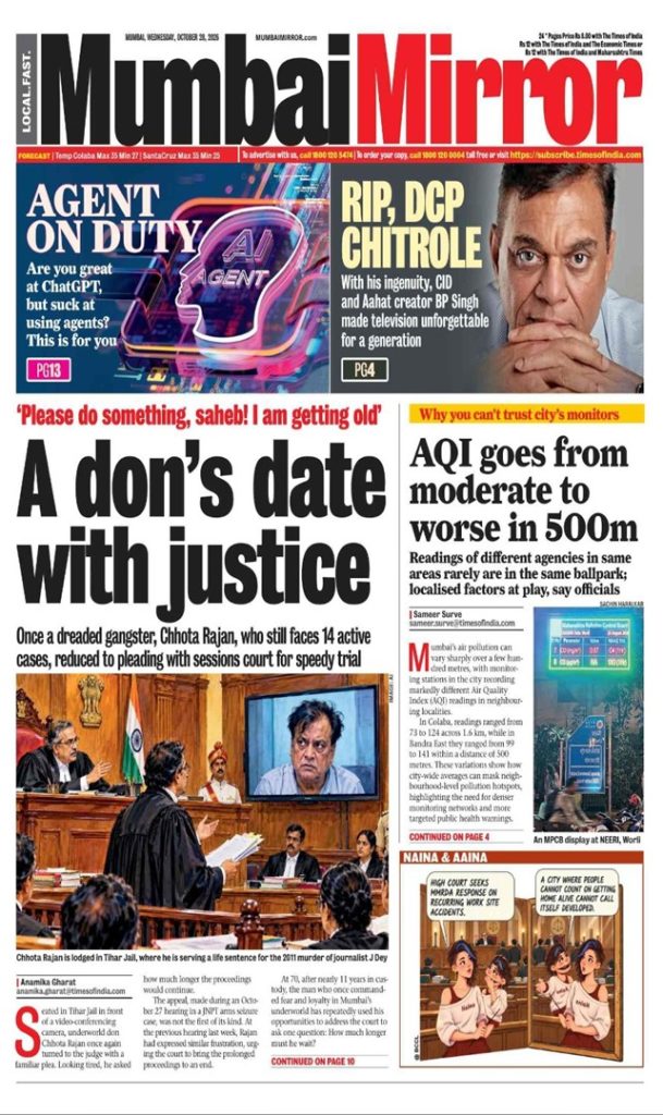 AAAAA Koran MUMBAI MIRROR Today, English (File PDF)