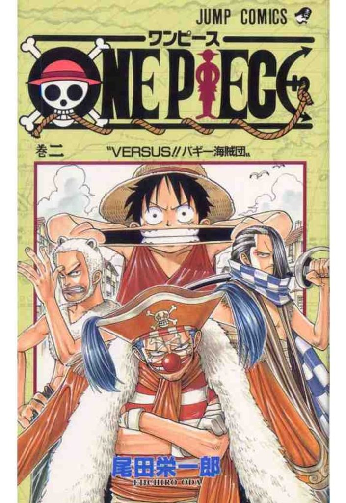 Komik ONE PIECE Vol. 2 by Eiichiro Oda, Bergambar BW - Bahasa Indonesia (File PDF)