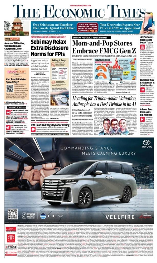 AAAAA Koran THE ECONOMIC TIMES Today, English (File PDF)