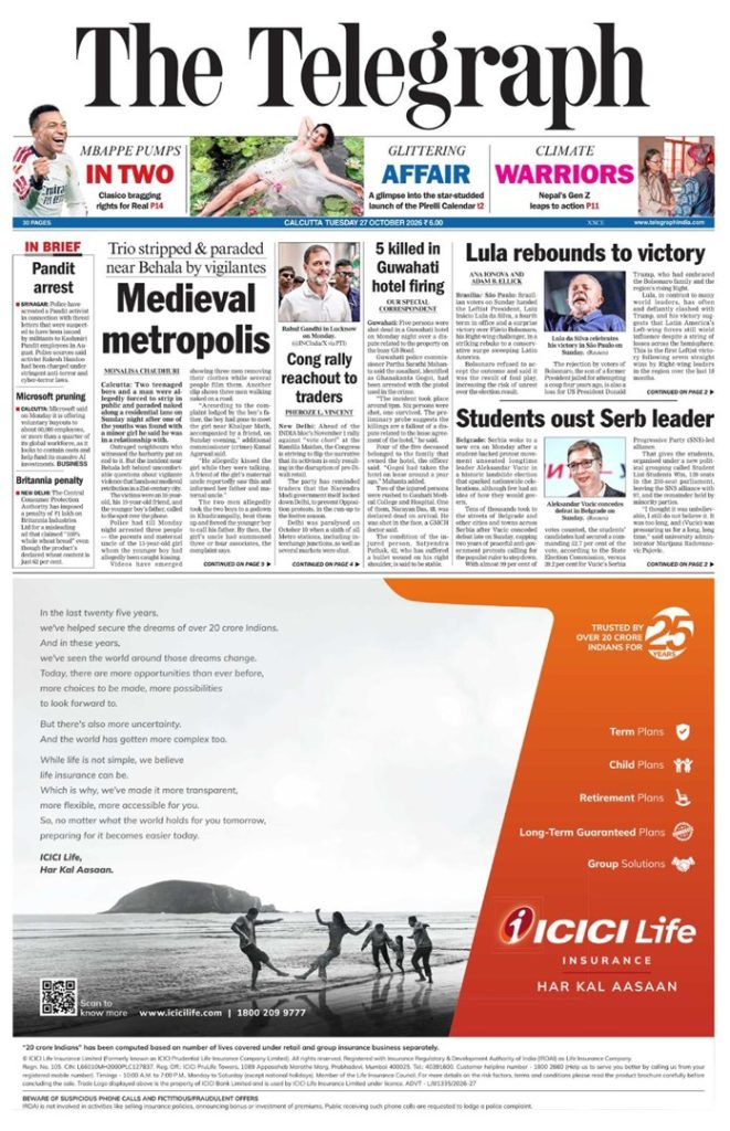 AAAAA Koran THE TELEGRAPH INDIA Today, English (File PDF)