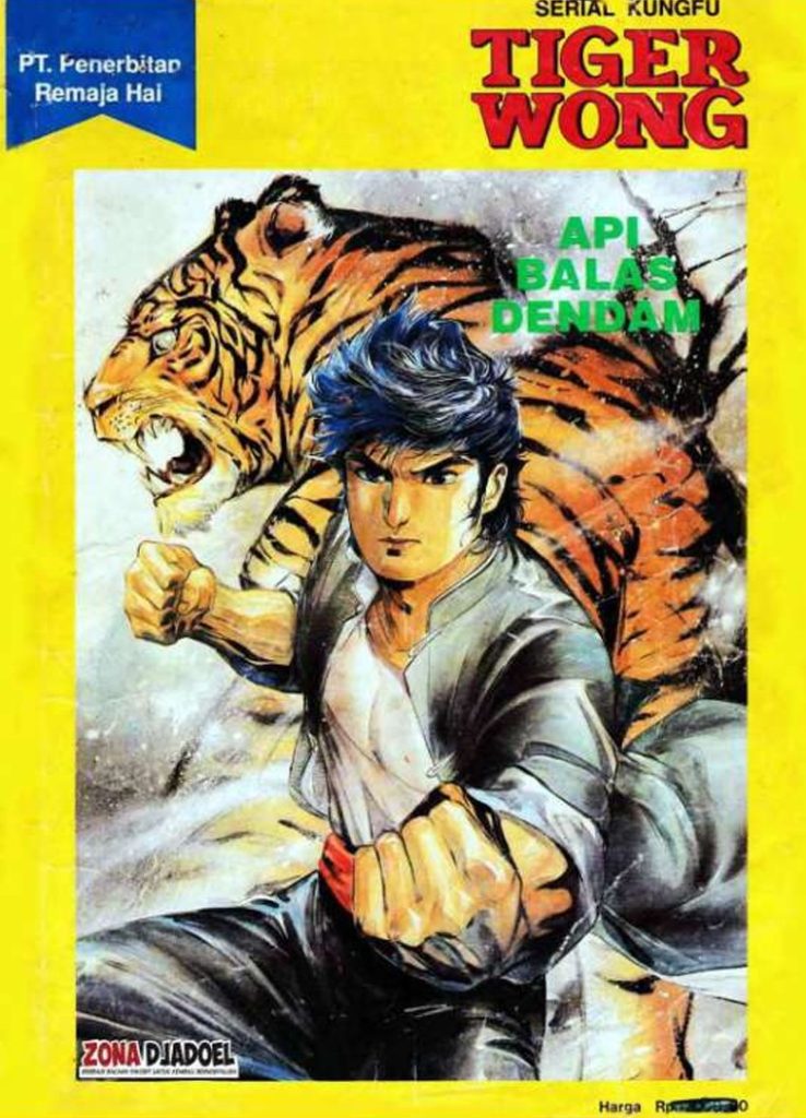 Komik TIGER WONG Vol. 01 Berwarna karya Tony Wong (Api Balas Dendam) Full Color