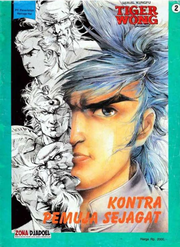 Komik TIGER WONG Vol. 2 karya Tony Wong (Kontra Pemuja Sejagat) Full Color