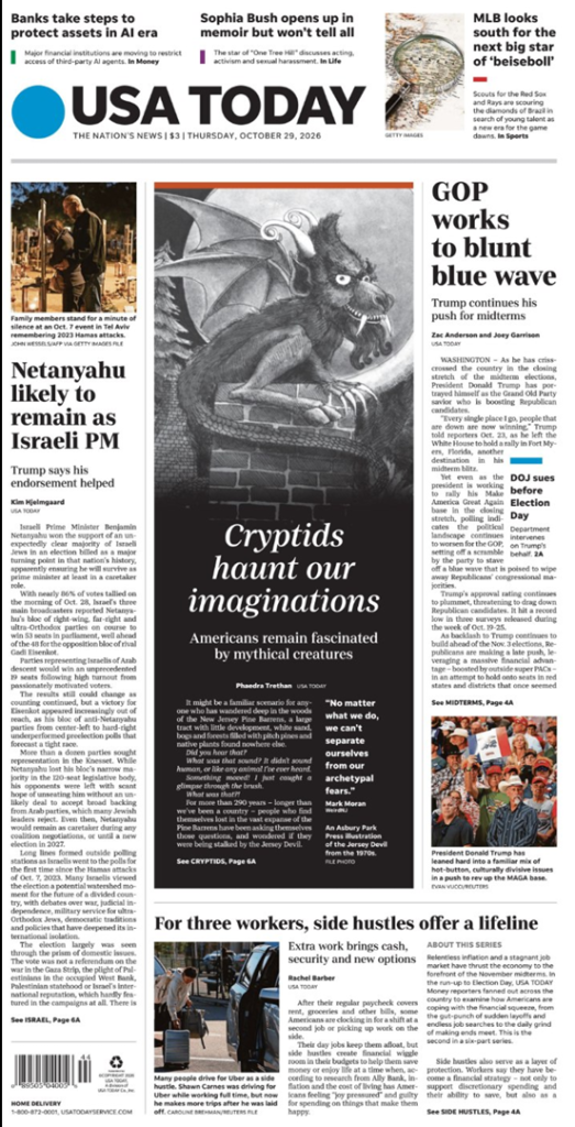 AAAAA Koran USA TODAY, English (File PDF)