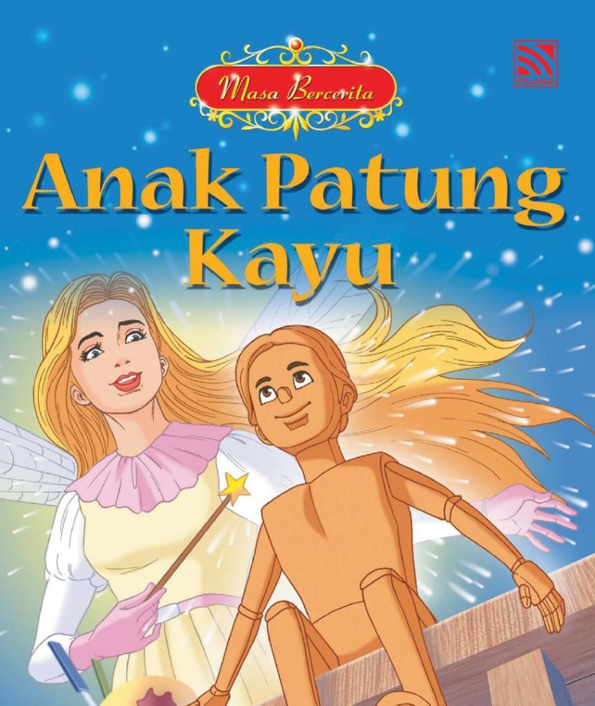 Anak Patung Kayu by Chiang June