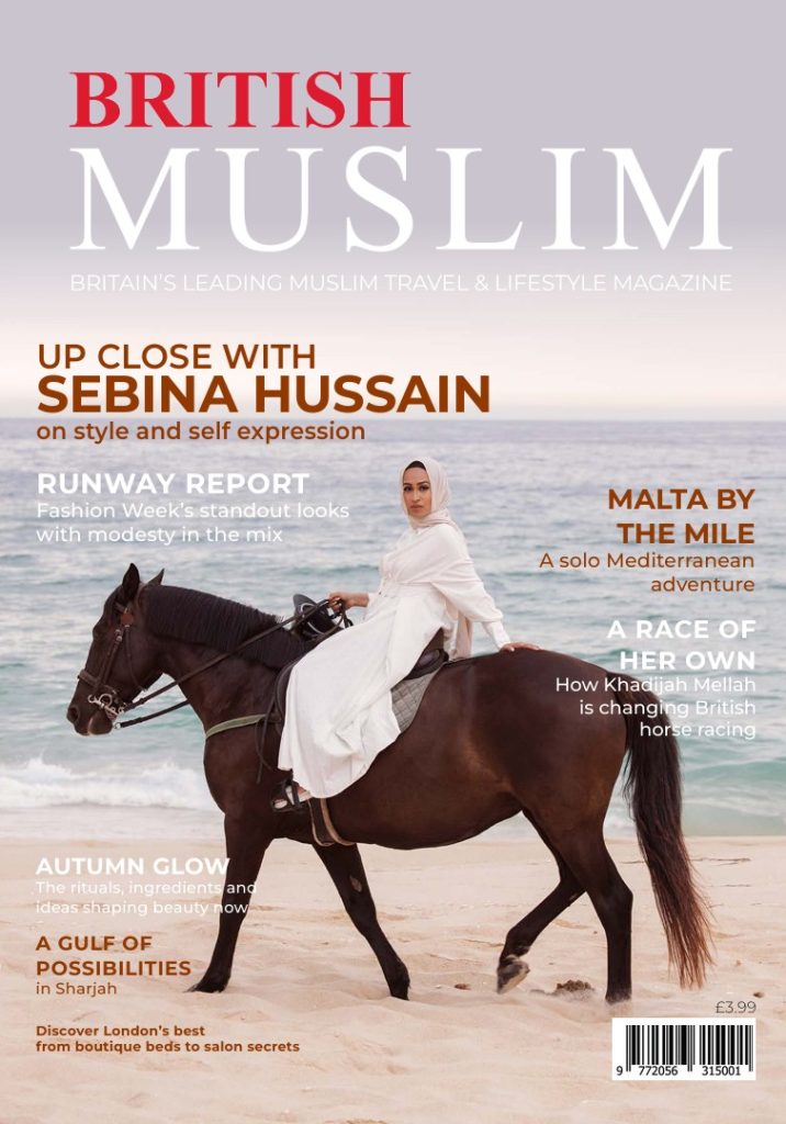 Majalah BRITISH MUSLIM Edisi 2026, English (File PDF)