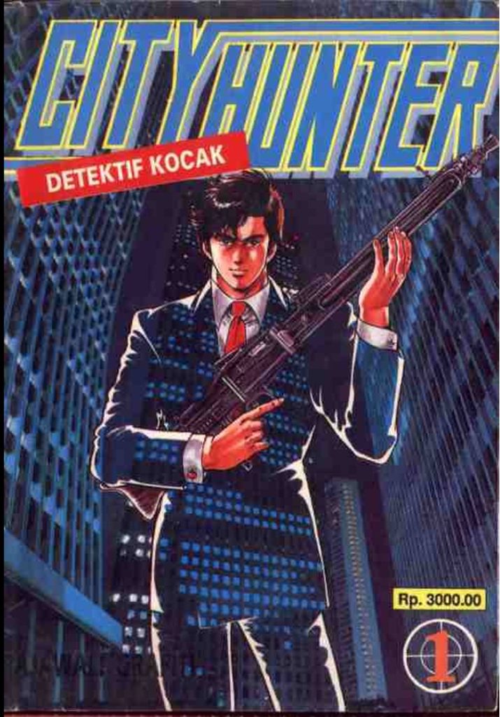 Komik CITY HUNTER Vol. 1 by Tsukasa Hojo, Bergambar BW - Bahasa Indonesia