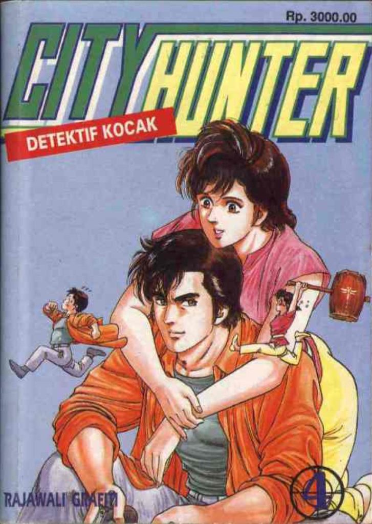 Komik CITY HUNTER Vol. 4 by Tsukasa Hojo, Bergambar BW - Bahasa Indonesia
