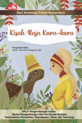 Kisah Raja Kura-Kura, ElexMediaKomputindo