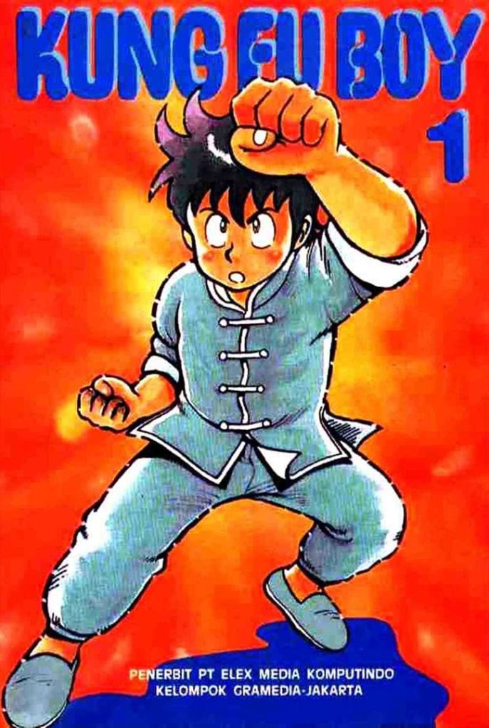 Komik KUNGFU BOY Vol. 01 by Takeshu Maekawa, Bergambar BW