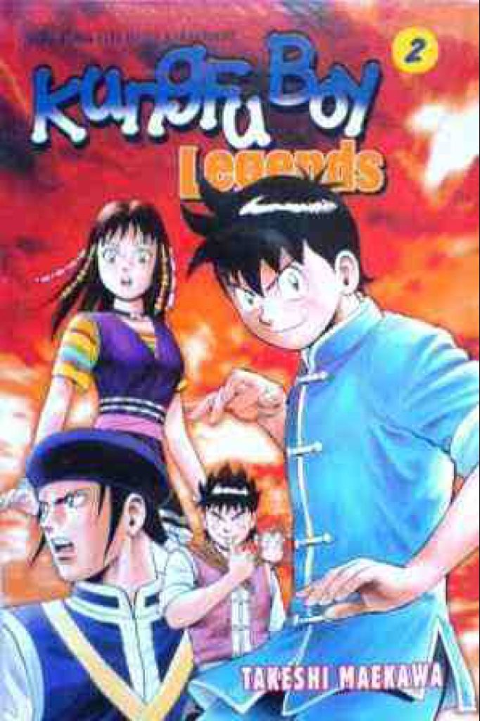 Komik KUNGFU BOY LEGEND Vol. 02 by Takeshi Maekawa, Bergambar BW