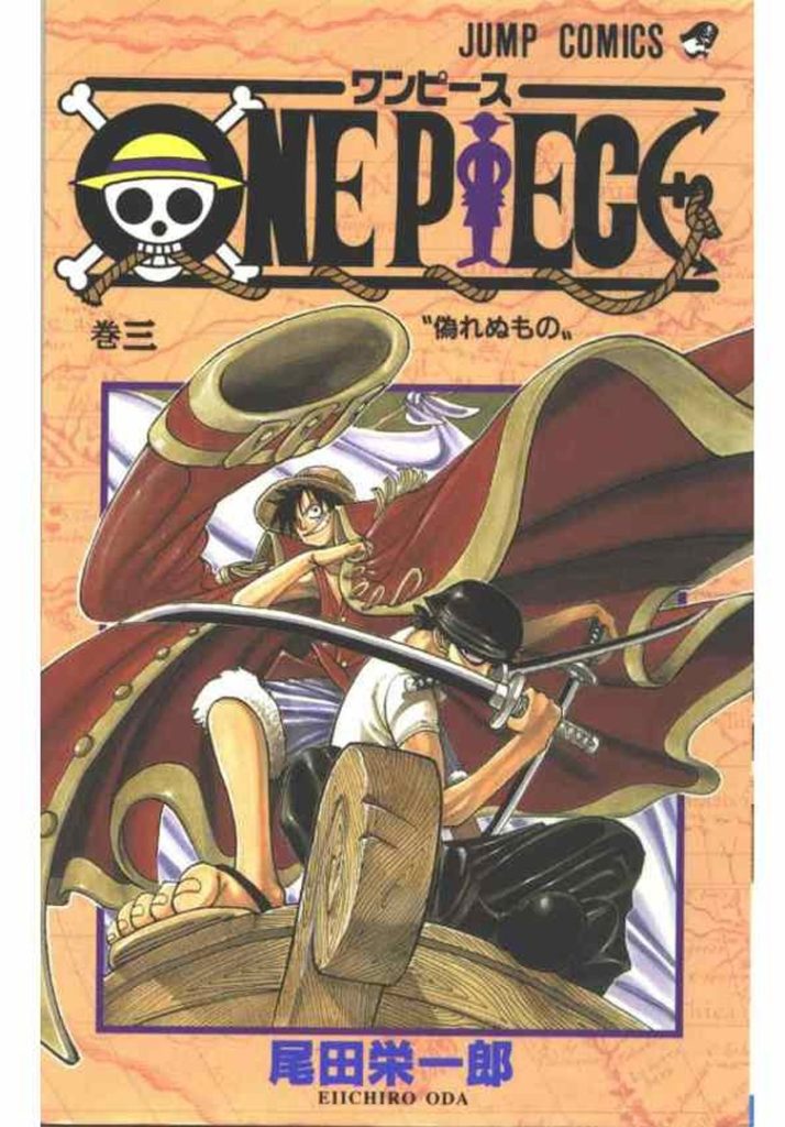 Komik ONE PIECE Vol. 3 by Eiichiro Oda, Bergambar BW - Bahasa Indonesia