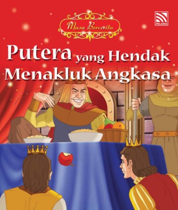 Putera Yang Hendak Menakluk Angkasa, Full Color