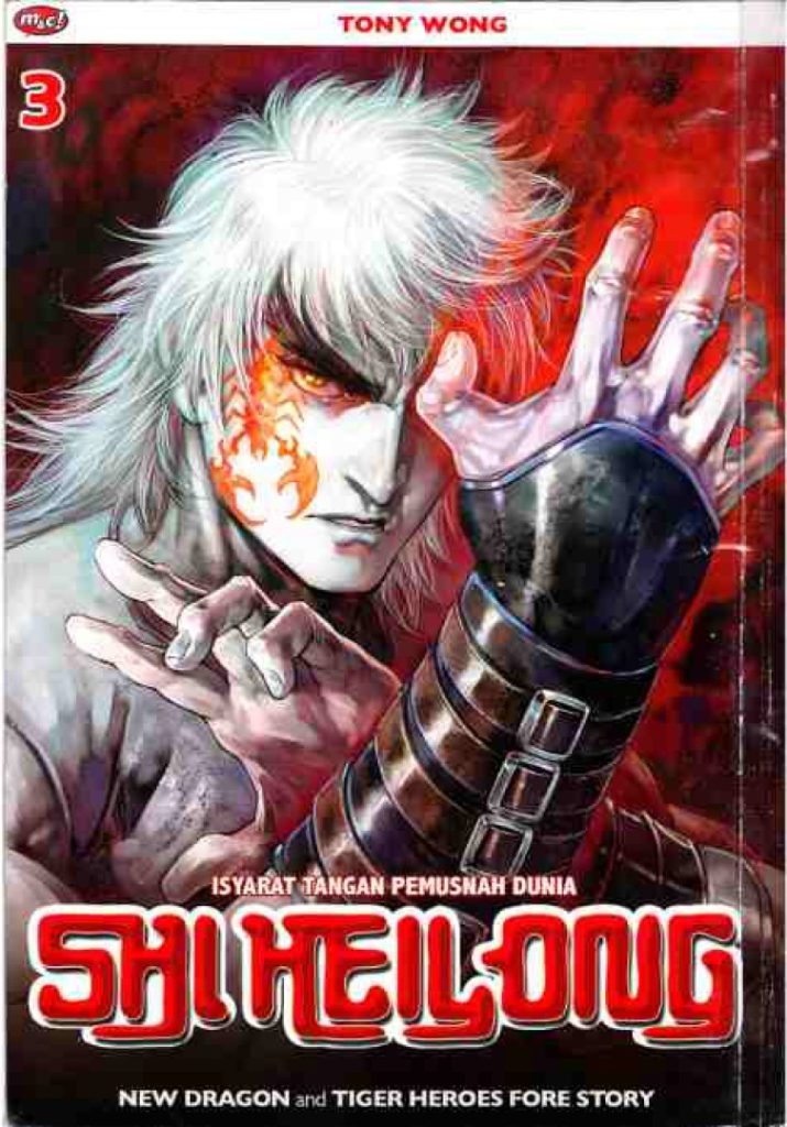 Komik SHI HEI LONG Vol. 3 by Tony Wong, Full Color - Bahasa Indonesia