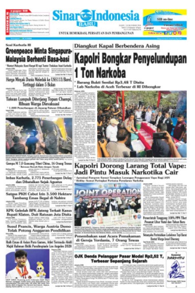 AAAAA Koran SIB SINAR INDONESIA BARU Hari ini (Via Chat Tawk.to untuk Link URL-nya)